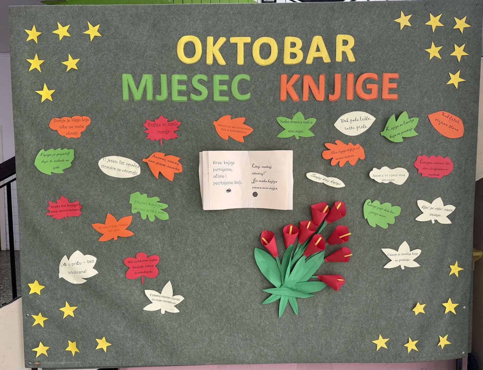 Oktobar mjesec knjige 2025